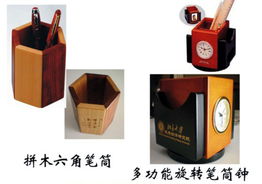 匠心獨運，木韻天成 木制禮品與竹制工藝品供應商的卓越之旅